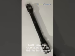 Водопровод, вход G100-8293