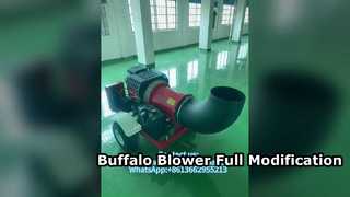 Полная модификация Buffalo Blower с деталями Foxpro